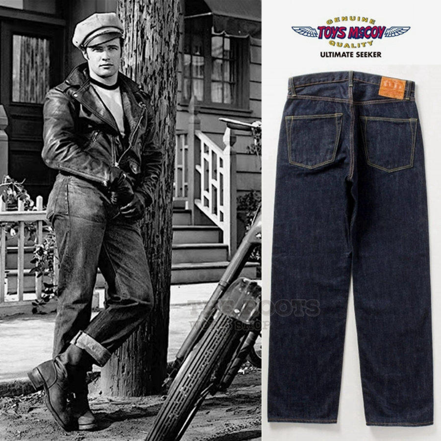 TOYS McCOY Limited 675XX Jeans - Levis Jeans 501 recensione e prezzo
