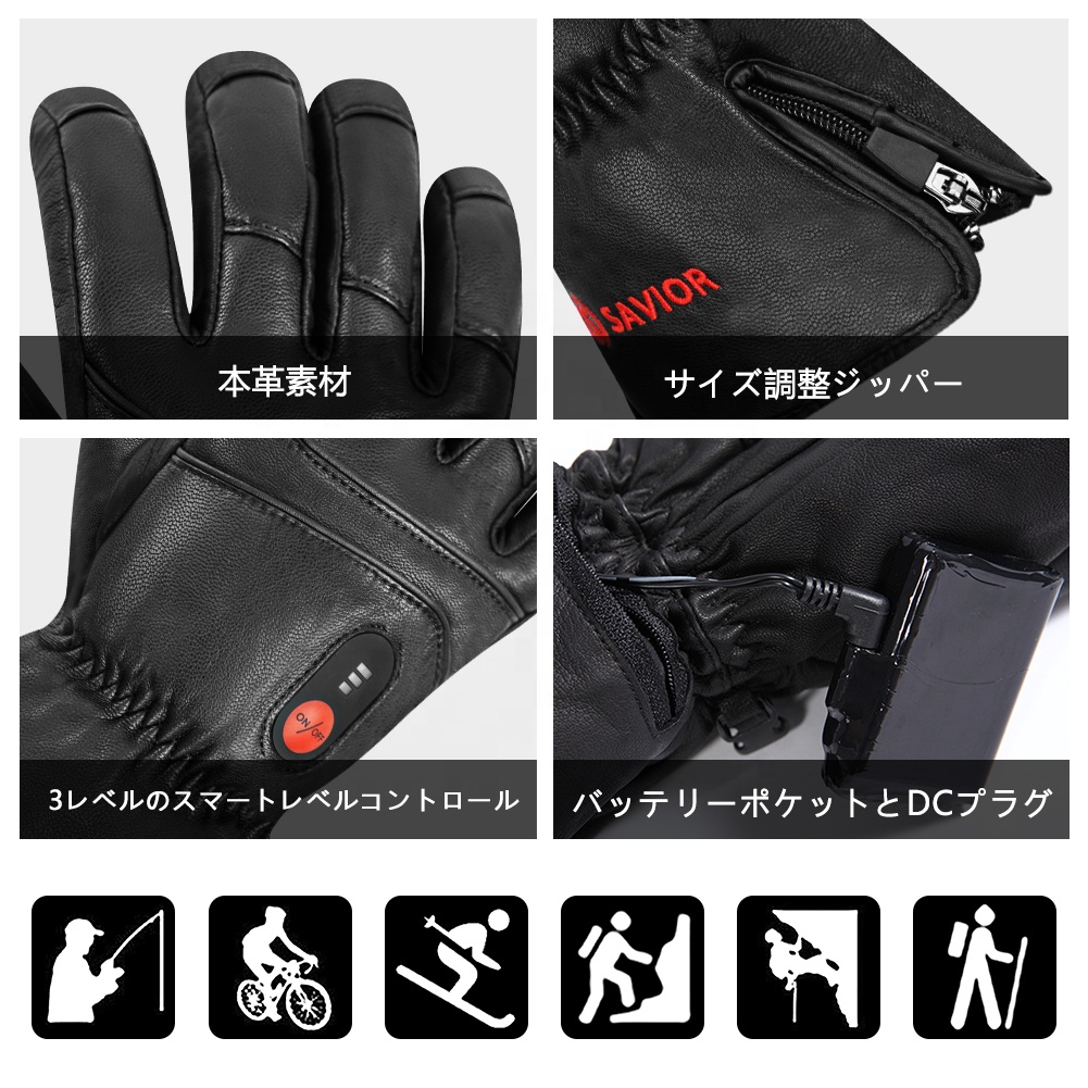 Guanti Riscaldati in Pelle per - Touch Screen Gloves recensione e prezzo