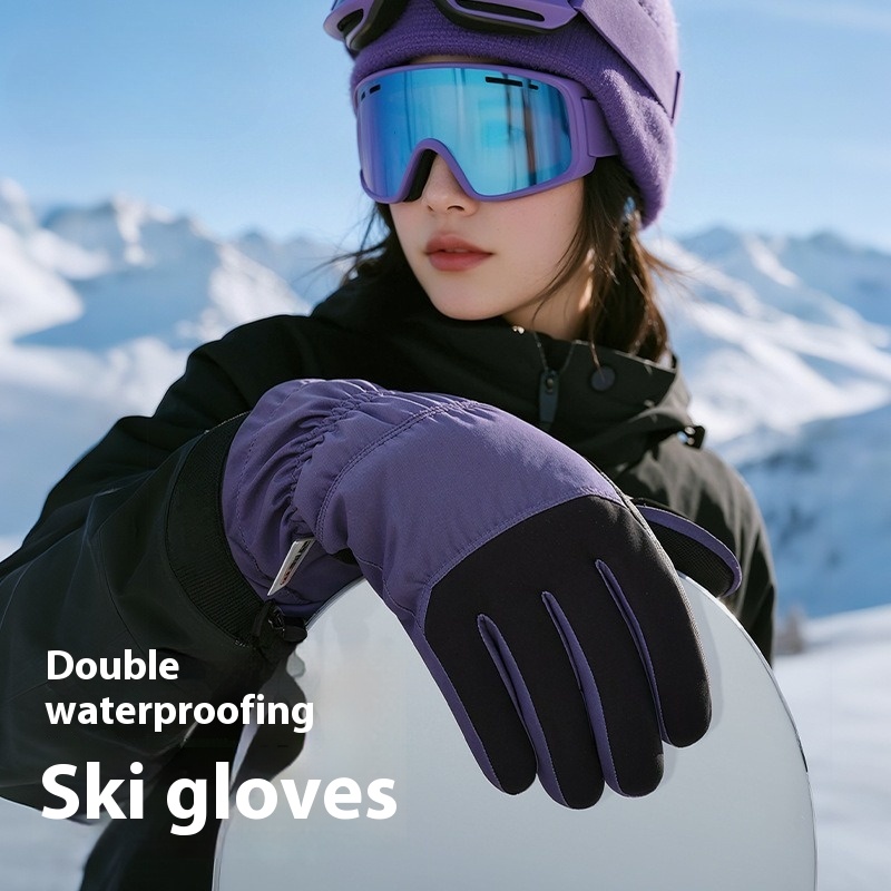 Nuovi guanti termici invernali - Snow Glove Insulated recensione e prezzo