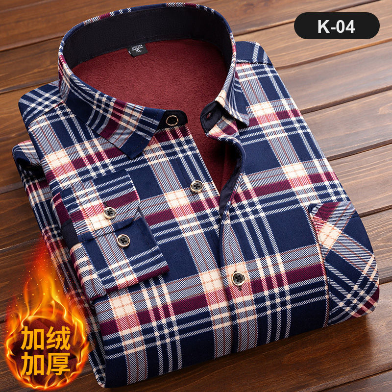 Camicia scozzese a maniche lun - Flannel Shirt Lined recensione e prezzo