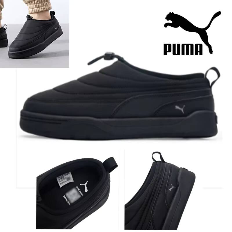 Nuove Scarpe da Skateboard Pum - Puma Shoes Suede Classic recensione e prezzo